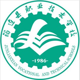 四川省筠連縣職業(yè)技術(shù)學校