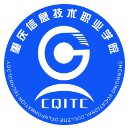 重慶信息技術職業(yè)學院