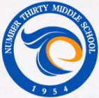 重慶第三十中學(xué)