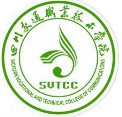 四川交通職業(yè)技術學院2020年開學時間