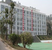 重慶萬州三峽服裝藝術(shù)學(xué)校