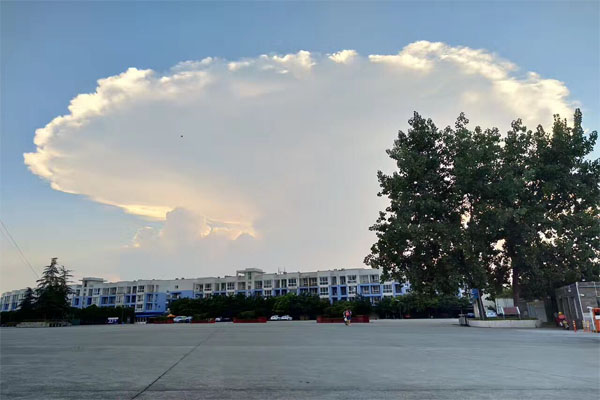 成都華西衛(wèi)校