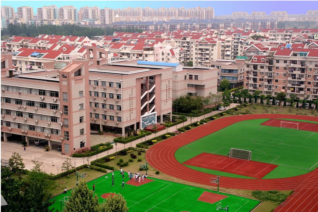 貴州省機(jī)械工業(yè)學(xué)校