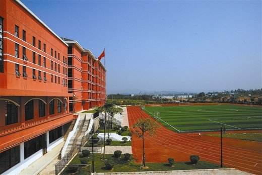 貴州省機械工業(yè)學校 貴州省機械工業(yè)學校