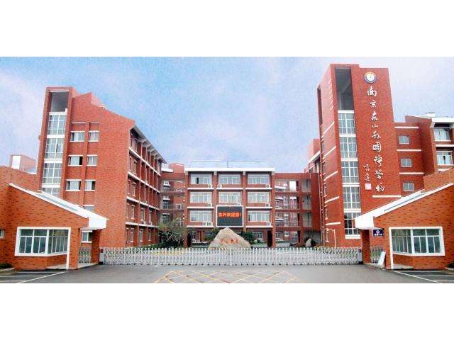 貴州省機械工業(yè)學校 貴州省機械工業(yè)學校