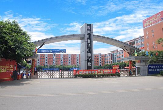 貴陽機械工業(yè)學(xué)院 貴陽機械工業(yè)學(xué)院