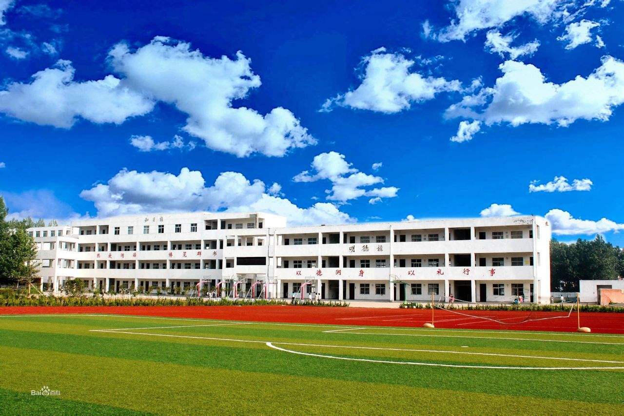 貴陽(yáng)機(jī)械工業(yè)學(xué)院 貴陽(yáng)機(jī)械工業(yè)學(xué)院