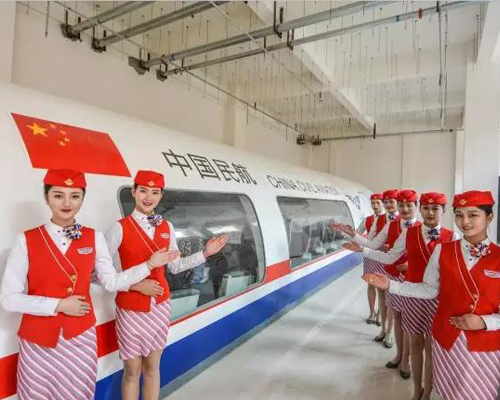 東星航空學(xué)校