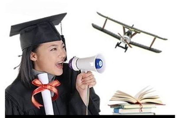 成人本科 成人本科