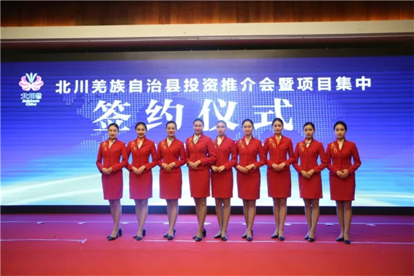 飛機(jī)購買簽約