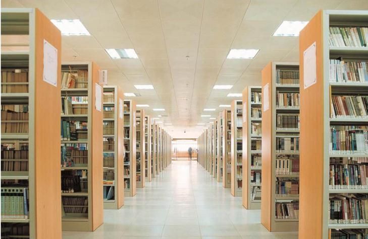 四川外國語大學(xué)