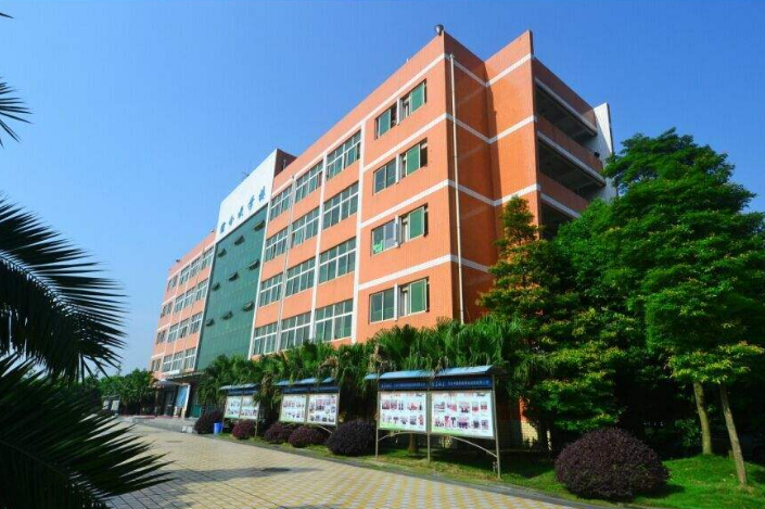 綿陽師范學(xué)院 綿陽師范學(xué)院