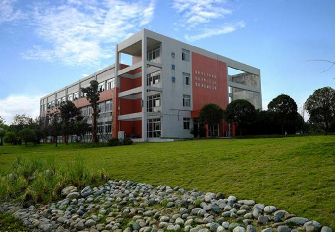 成都技師學(xué)院 成都技師學(xué)院