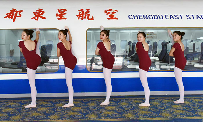 安順職業(yè)技術(shù)學(xué)院怎么樣