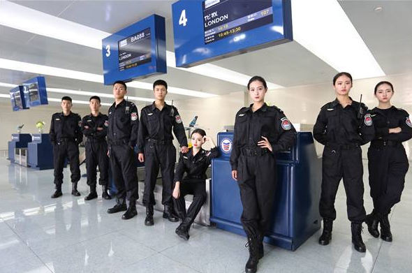 民航安檢 民航安檢