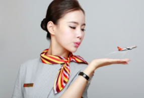 航空服務(wù)人才培養(yǎng)班