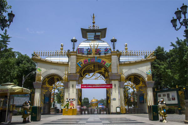 成都溫江國(guó)色天香大門(mén) 成都溫江國(guó)色天香大門(mén)