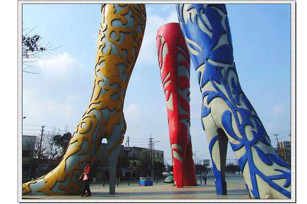 中國(guó)女鞋之都