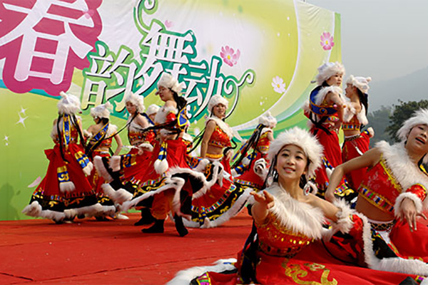 重慶市女子職業(yè)高級中學 重慶市女子職業(yè)高級中學