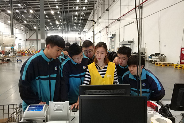 職業(yè)學校 職業(yè)學校