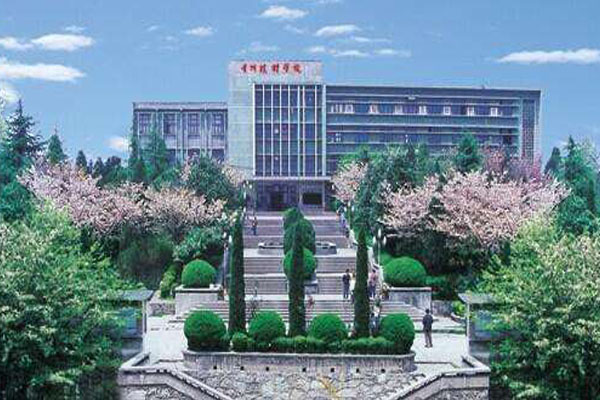 貴陽(yáng)職業(yè)技術(shù)學(xué)校招生 貴陽(yáng)職業(yè)技術(shù)學(xué)校招生