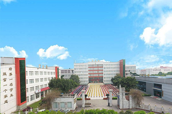 樂山高職招生 樂山高職招生