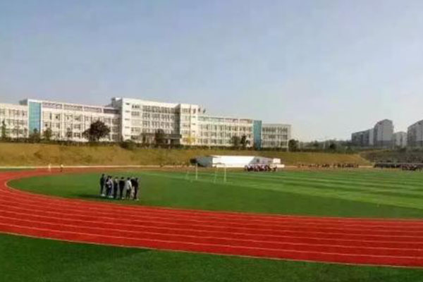 職業(yè)中學(xué)怎么樣 職業(yè)中學(xué)怎么樣