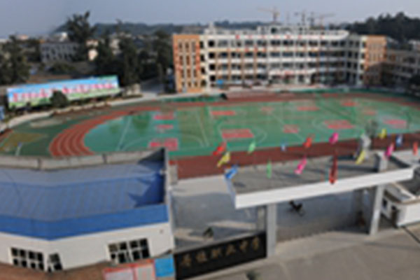 眉山職業(yè)中學(xué) 眉山職業(yè)中學(xué)