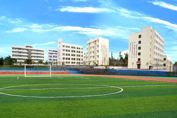 南充職高學(xué)校