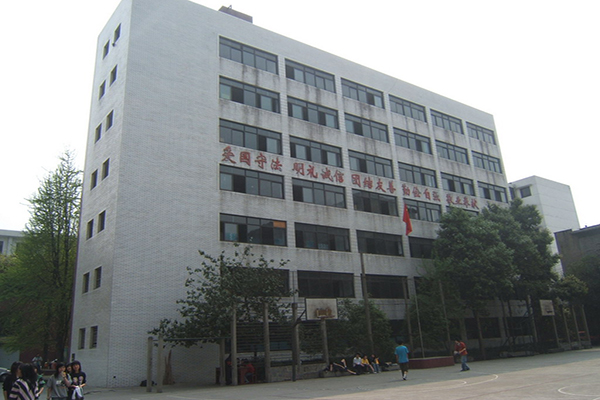 成都職校排名成都衛(wèi)校 成都職校排名成都衛(wèi)校