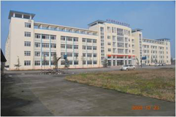 德陽學(xué)校招生 德陽學(xué)校招生