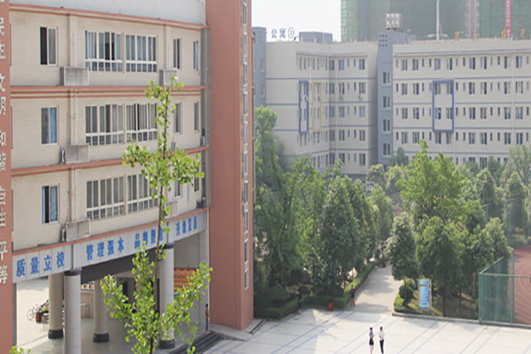 職業(yè)高中 職業(yè)高中