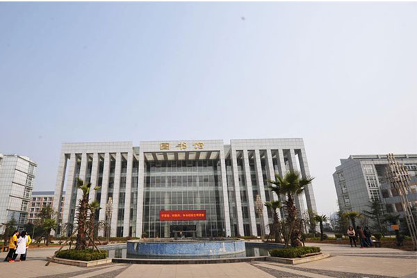 貴陽職業(yè)中學(xué)