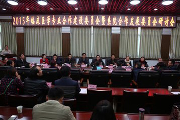 達(dá)州職業(yè)學(xué)院 達(dá)州職業(yè)學(xué)院