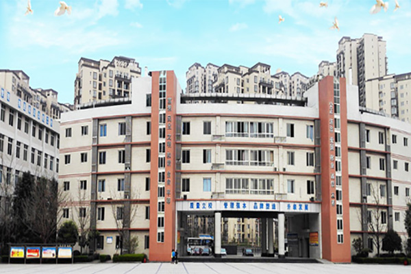 職業(yè)高中 職業(yè)高中