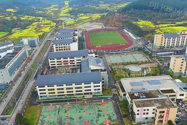 綿陽職業(yè)中學(xué),