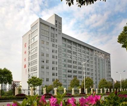 物業(yè)管理專業(yè)學(xué)校