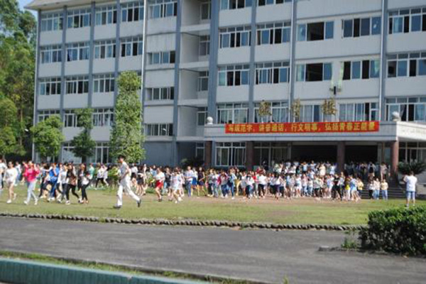 樂山職高學(xué)院排名 樂山職高學(xué)院排名