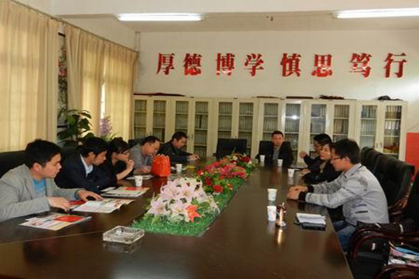 遂寧市桂花職業(yè)高級(jí)中 遂寧市桂花職業(yè)高級(jí)中