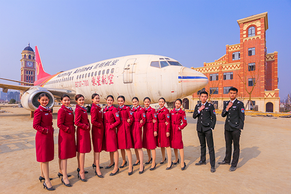 學(xué)校飛機(jī)坪