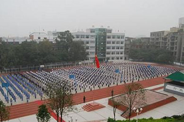 職業(yè)中學有哪些 職業(yè)中學有哪些