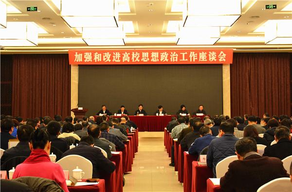 資陽(yáng)職高學(xué)校排名 資陽(yáng)職高學(xué)校排名