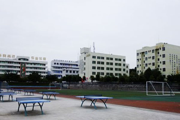 南充職高 南充職高