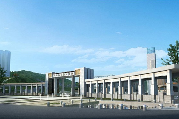 巴中遠程高級職業(yè)學(xué)校 巴中遠程高級職業(yè)學(xué)校