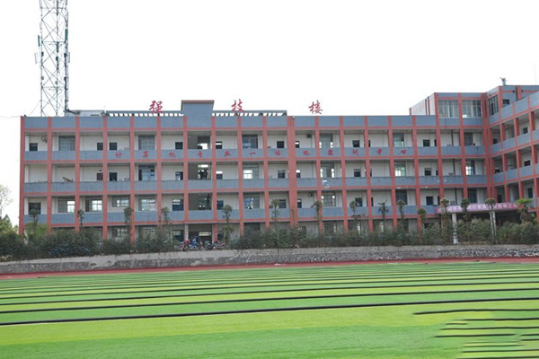 簡(jiǎn)陽(yáng)職業(yè)高中怎么樣