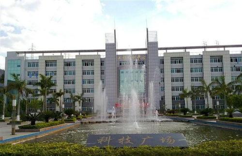 攀枝花職業(yè)技術(shù)學(xué)校