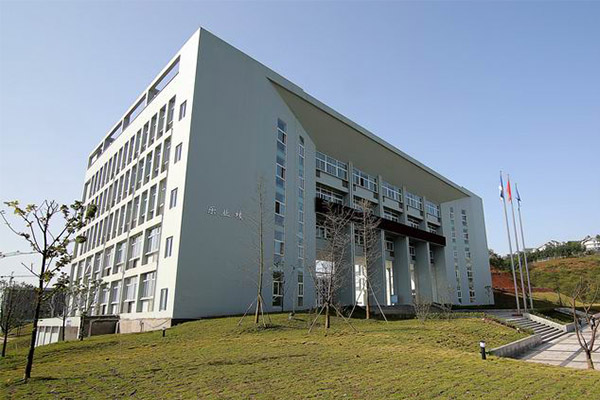 宜賓高職 宜賓高職