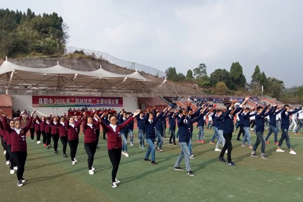 遂寧高職招生 遂寧高職招生