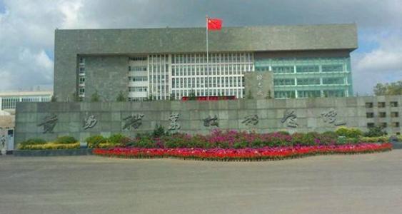 貴陽職業(yè)技術(shù)學(xué)校有哪些 貴陽職業(yè)技術(shù)學(xué)校有哪些