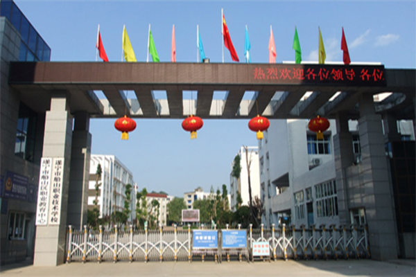 遂寧職高招生 遂寧職高招生